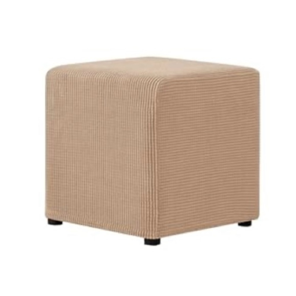 Square Ottoman Stretch Slipcover - Small